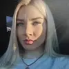 Отзыв от Инна Постникова