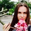 Отзыв от Лариса Сомова
