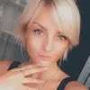 Отзыв от Василиса Кулагина