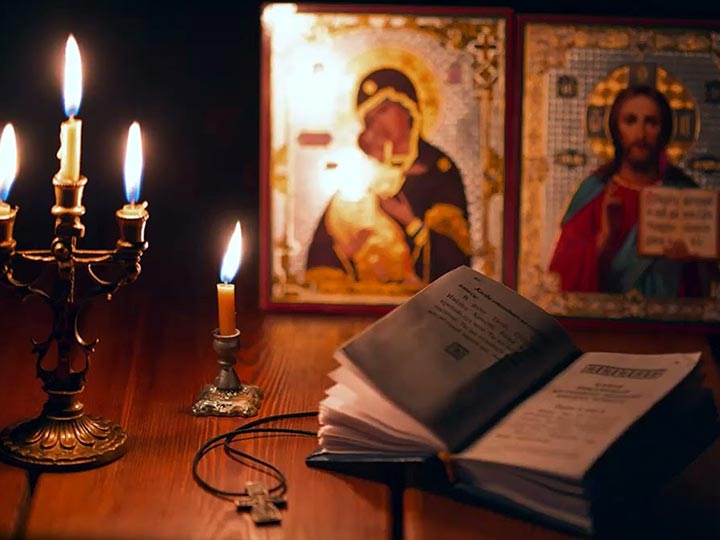 Эффективная молитва от гадалки в Ладожской для возврата любимого человека